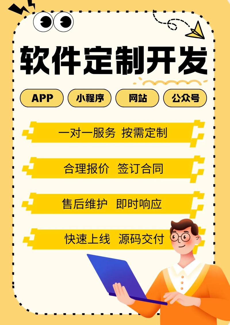 如何选购适合企业的小程序开发服务
