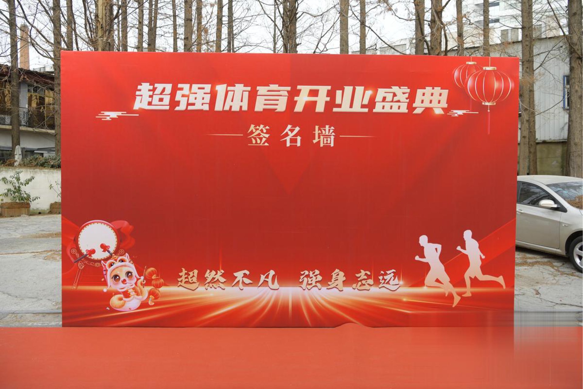 信息技术与运维外包：拥抱变化的时代选择