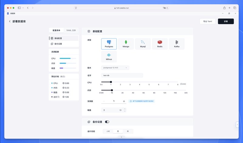 系统集成选购指南：构建高效企业信息化基础